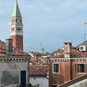  Apartment Emanuela's Flat Italy